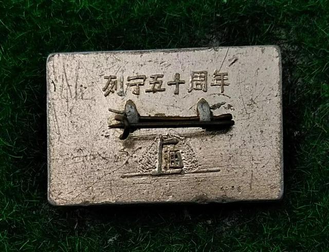 无产阶级是什么意思，生产资料是什么意思（“无产者”“无产阶级”真正的含义）