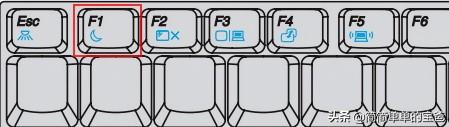 联想电脑进入bios(联想笔记本电脑bios设置详解)