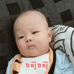 清宫表怎么看，2023年的清宫表图（反正你得告诉我怎么看怀的到底是男是女）