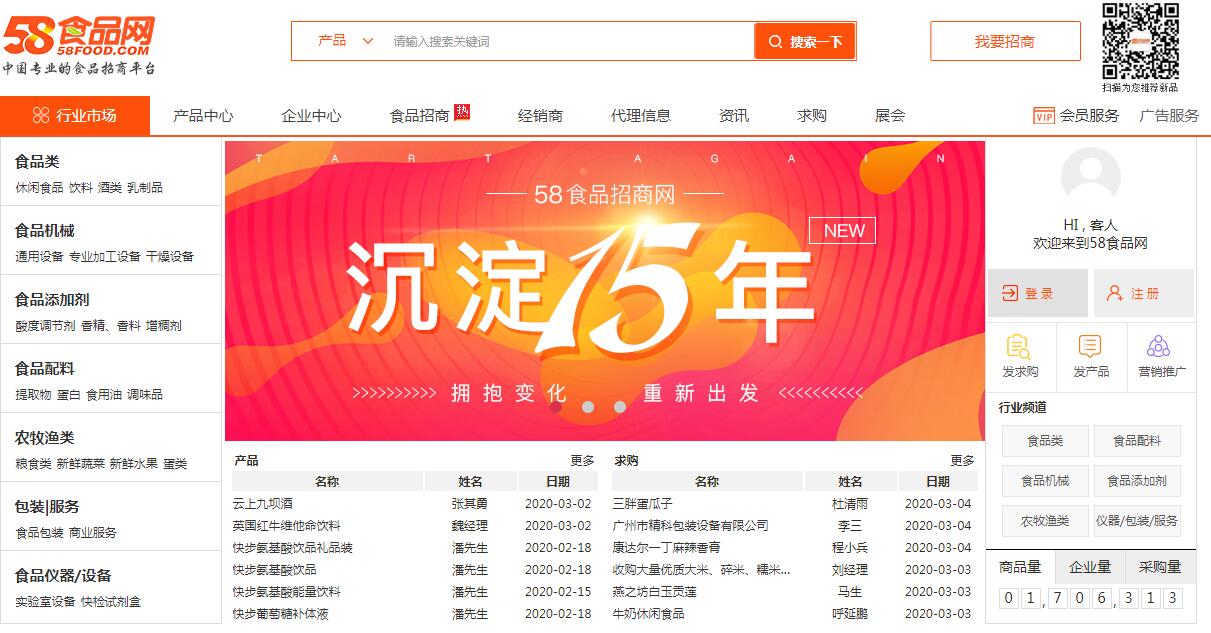 网店代销货源(一件代发货源开网店货源)