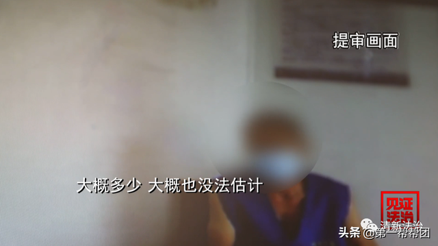 鲎是保护动物吗，鲎是保护动物吗为啥（休渔期非法捕捞国家保护动物中华鲎）