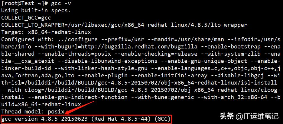 centos安装gcc命令（linux安装gcc命令步骤）