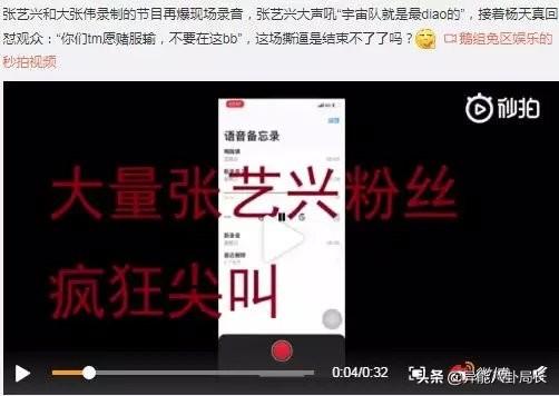 she解散了吗，she复出了吗（SHE被迫解散）