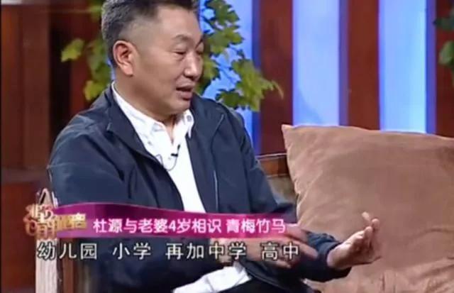 演员李海洋图片，何冰妻子李海洋（个个将妻子捧在手心）