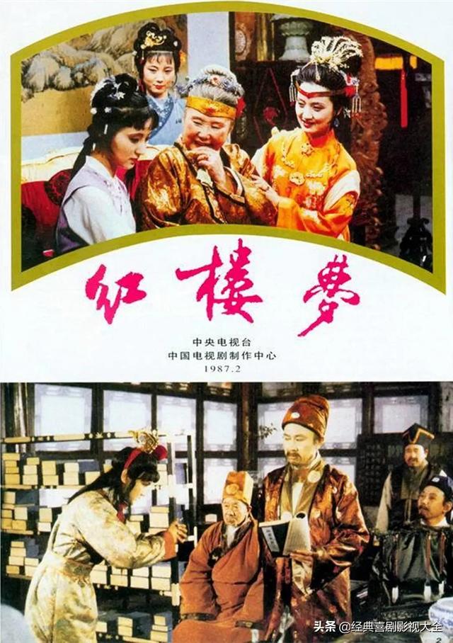 盘点：45部好看的电视剧，评分都破9，经典之作，你们都看过吗？