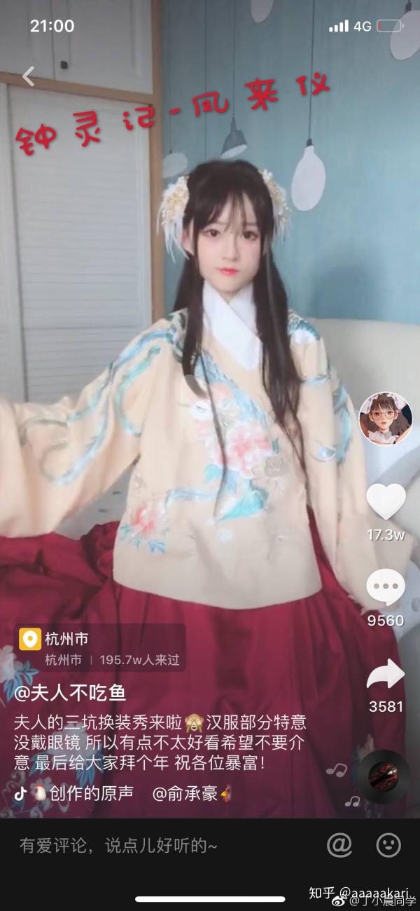 种草姬是什么意思，洛丽塔是什么意思（kc在洛丽塔是什么意思）