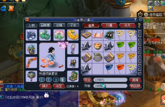 梦幻渡劫条件和奖励，梦幻渡劫奖励什么（玩家晒渡劫和生死劫奖励）