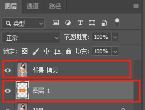 不用PS怎么去除水印（ps水印如何去除）