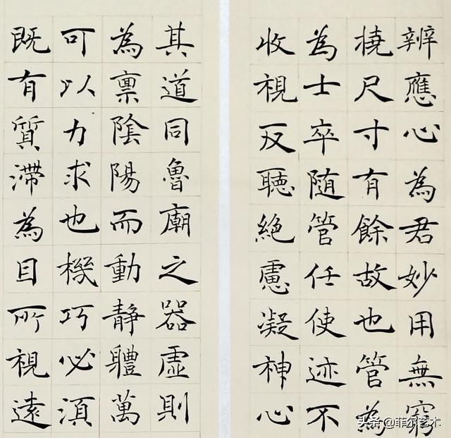 湖北美院研究生，雕塑专业大学排名（湖北美术学院书法专业2020届硕士研究生毕业作品欣赏）