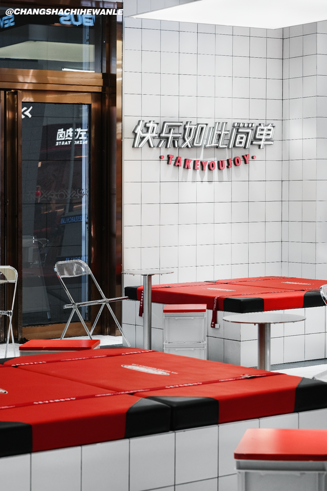 sevenbus奶茶店，seven7香港店（SEVENBUS空降国金街）