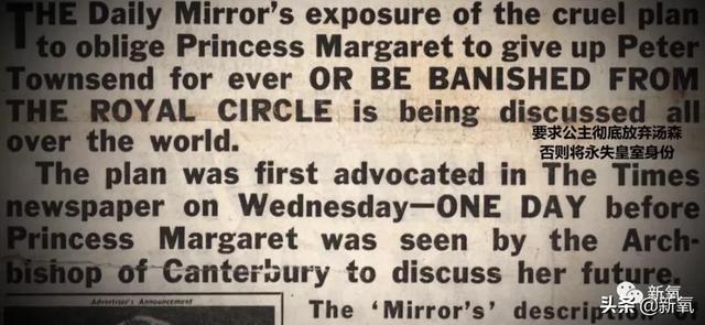 迪士尼在逃公主是什么意思，什么叫迪士尼在逃公主（被娱乐圈女明星玩了一年的在逃公主梗）