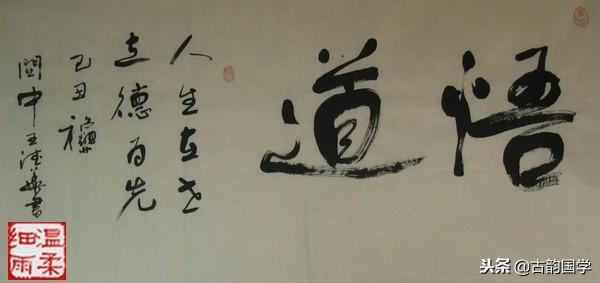 人生百味经典句子感悟，人生百态句子最适合发朋友圈（百味人生须百悟）