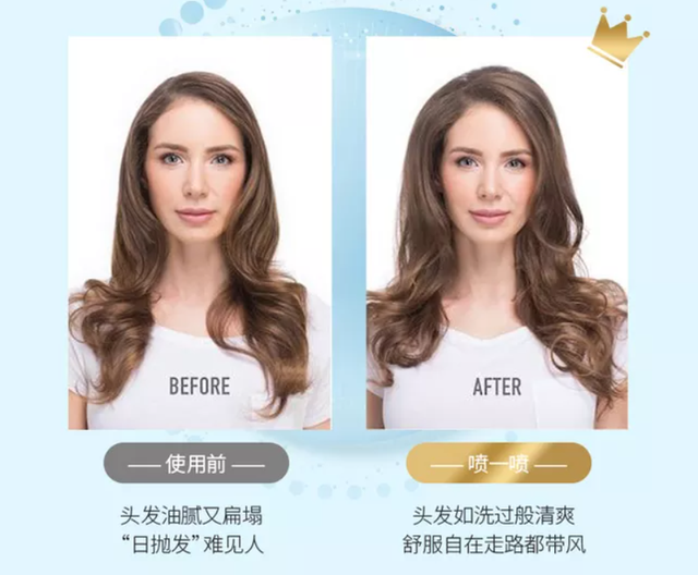 头发蓬松怎么弄柔顺弄直，怎么才能让你头发变直顺（头发细软贴头皮别乱烫头）