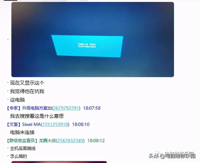 电脑显示器无信号，主讲台式电脑开机显示器无信号的解决方案（显示器无信号输入的解决案例）