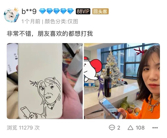 淘宝评价回复(卖家回复好评评语有趣)