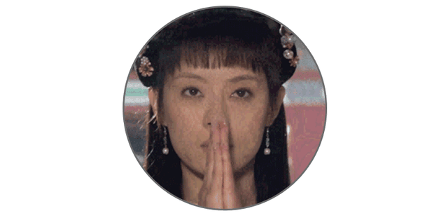 柚子叶去晦气的方法，用柚子叶辟邪讲究什么（如何成为广东人的转运密码）