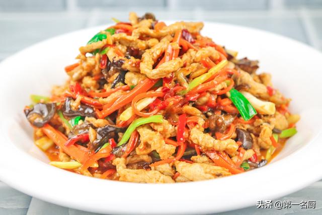 鱼香肉丝的作法，山西人鱼香肉丝的作法（从业20年大厨透露鱼香肉丝正宗做法）