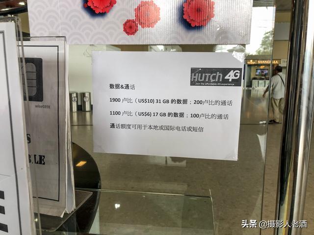 斯里兰卡到底说什么语言，斯里兰卡说什么语言（入境斯里兰卡机场实拍）