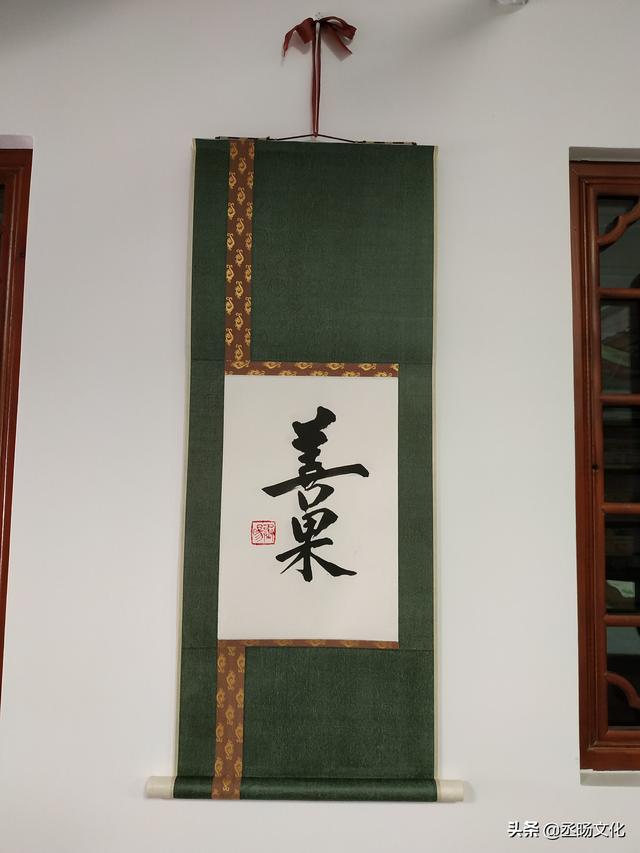 如何开裱画店，开裱画店有制富的吗（给字画做衣为艺术添寿）