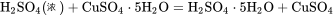 硫字该如何组词，硫组词