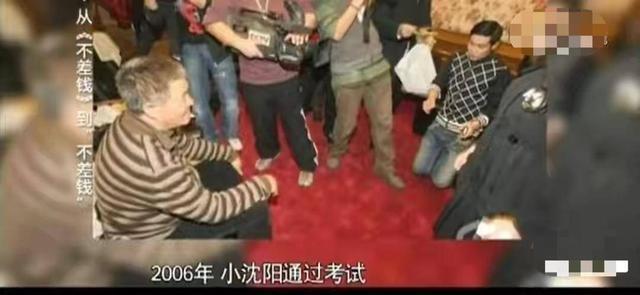 小沈阳所有歌曲，小沈阳蒙面唱将猜猜猜歌曲（走到今天该怪谁呢）