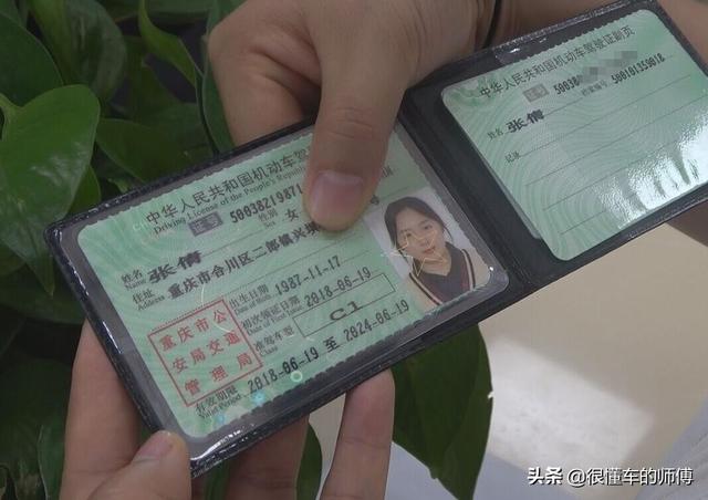 科目四多少分及格，科目三多少分及格（最快和最慢，有可能相差十几天）
