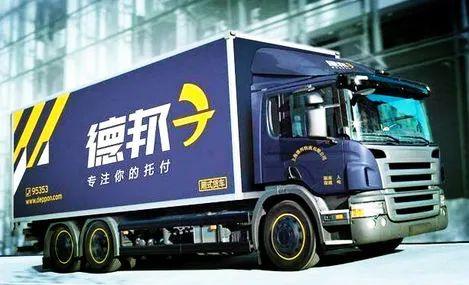 物流是什么意思(国际物流是干啥的)