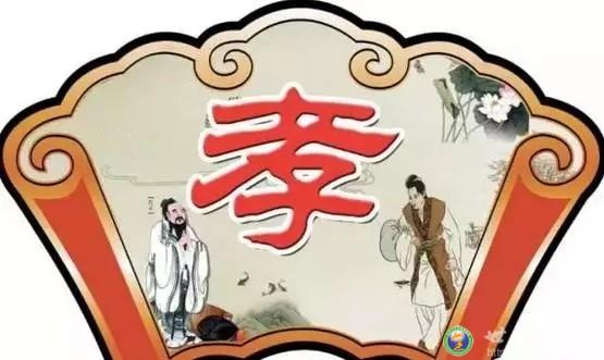 不孝有三无后为大是什么意思，古人说不孝有三是哪三不孝（古人云：“不孝有三）