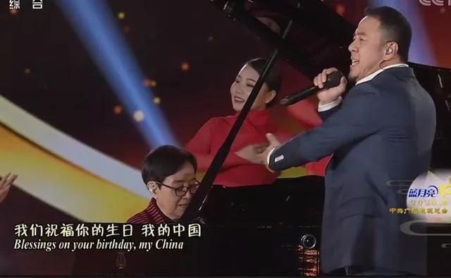 50年代歌唱家名单，中国五十年代男高音歌唱家有哪些（为央视中秋晚会献唱的10位老艺术家）