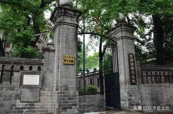 北京什么地方好玩，北京有什么好玩的地方（我私藏的北京16个小众又好玩的地方）