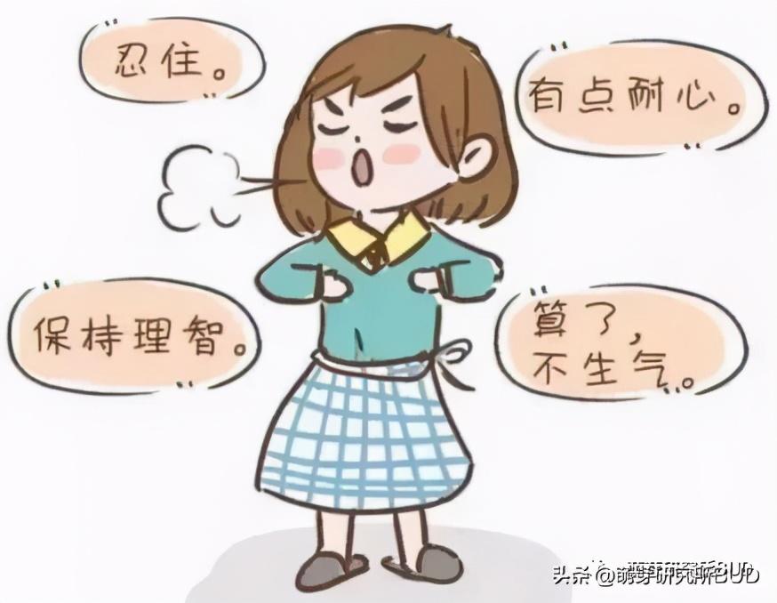 幼儿园看图说话，幼儿看图说话训练（妈妈生气起来就像老虎）