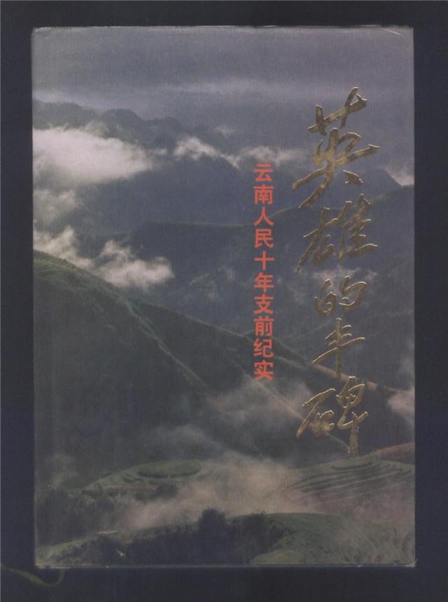网上哪里可以买香烟，网上哪里可以买烟（中国几十种绝版老香烟）