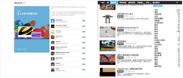 用Xbox手柄在iPhone、iPad上玩游戏是什么体验？