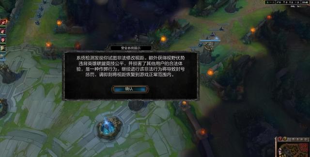 英雄联盟盒子有什么用，lol多玩盒子官网（曾经爆火的LOL盒子）