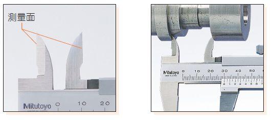 游标卡尺规格型号，游标卡尺的规格型号（机械做了几十年：游标卡尺）