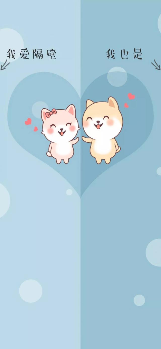 微信背景图，微信背景图男生专用（一批微信聊天背景图）