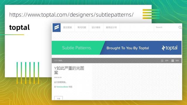 PPT素材比较全，全网最全的PPT素材库