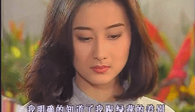 妻子团们为什么孤立张嘉倪，推秦岚、打场记、怼记者…张嘉倪综艺被孤立