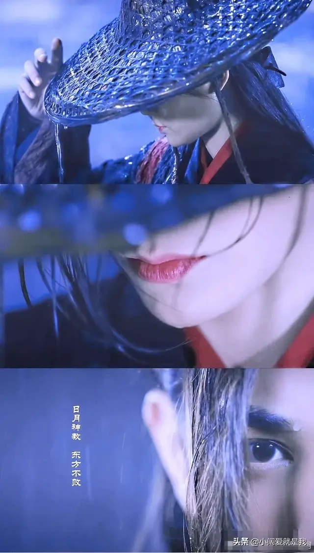 新版东方不败，新版东方不败是谁演的（新版《笑傲江湖》中超高颜值的东方不败）