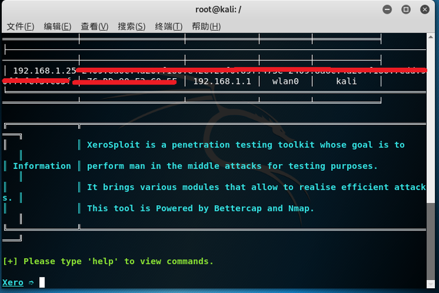 海信电视怎么安装第三方软件，海信电视如何安装第三方软件（电视盒子安装第三方软件方法通用90%以上）