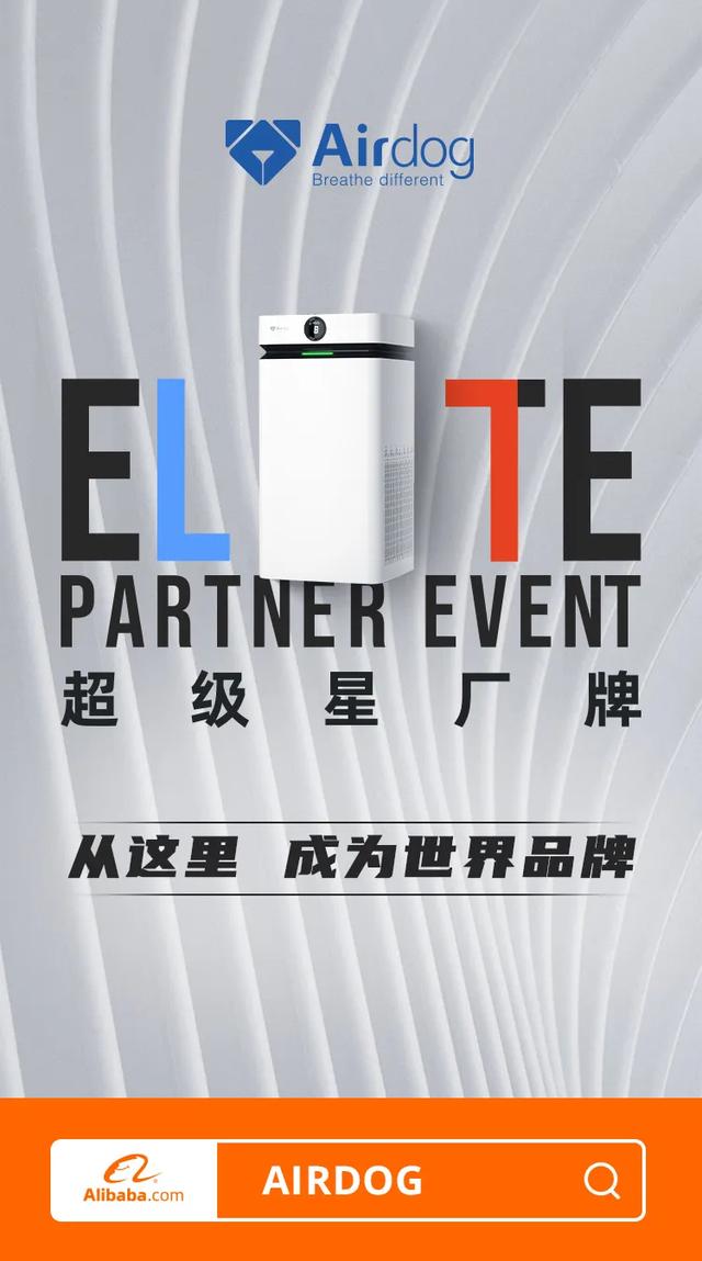 贝昂品牌的企业价值是什么,贝昂科技有限公司的工厂在什么地方(留美博士造世界领先空净设备) 贝昂品牌的企业价值是什么,贝昂科技有限公司的工厂在什么地方(留美博士造世界领先空净设备)