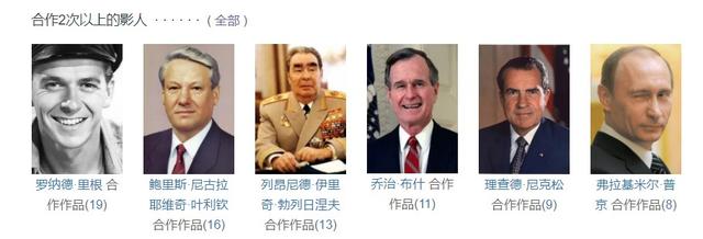 戈尔巴乔夫：从总统到演员