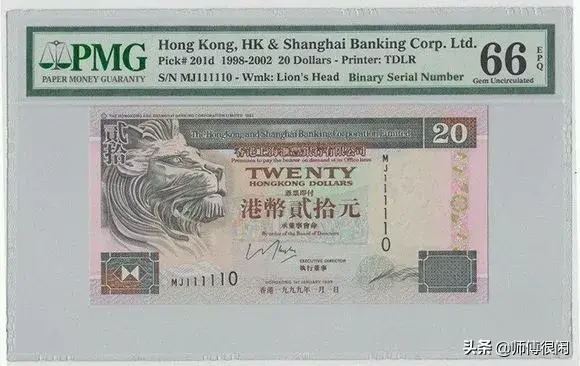 sp是什么意思?字母圈，sp字母圈含义（评级币盒子上的那些英文）