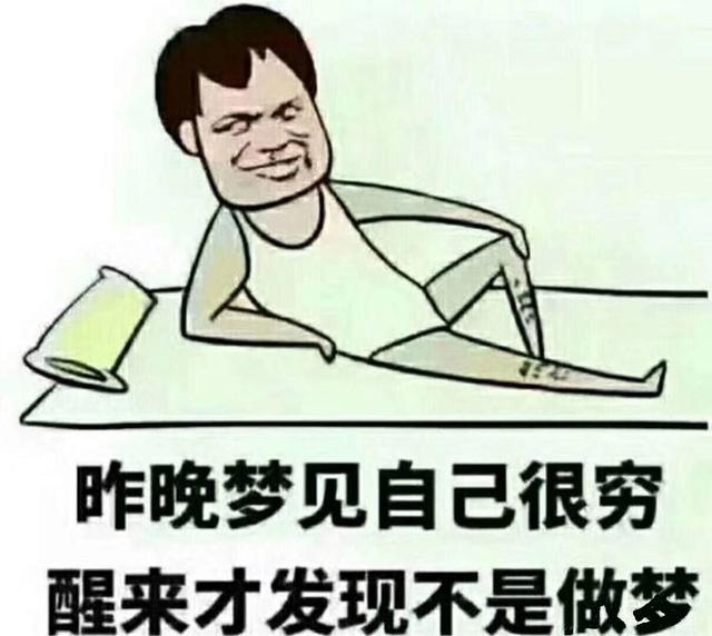 梦见厨房的含义，梦见打电话总是拨错号码