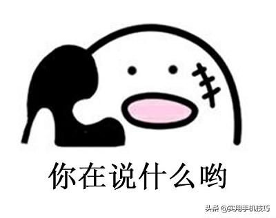 华为手机音量键失灵怎么办，华为手机音量键不受控制自己动（连音量键也不管用）