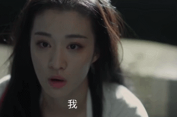 nc粉是什么意思，网络用语nc粉是什么意思（“精神小三”都这么刚的吗）