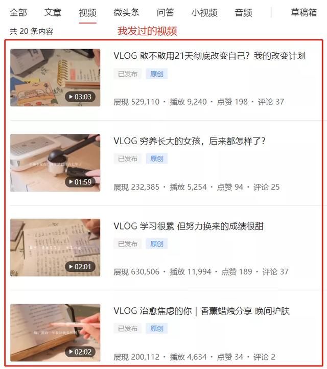在抖音怎么发视频赚钱，在抖音怎么发视频赚钱啊？
