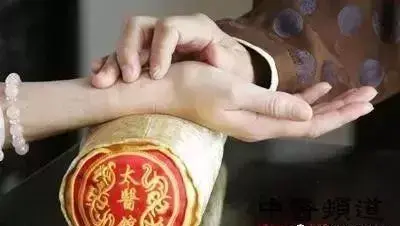 中医把脉入门必背口诀，把脉入门必背口诀（最全动图展示一目了然）