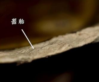 耀州窑鉴别方法，耀州窑的窑址在哪里（无非就是抓住这个要点）