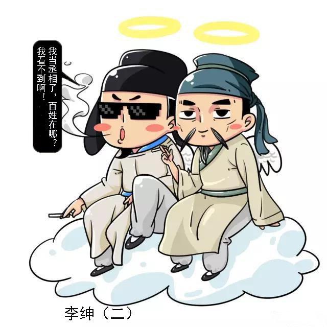锄禾日当午古诗，锄禾日当午古诗意思（李绅：写一首“锄禾日当午”）